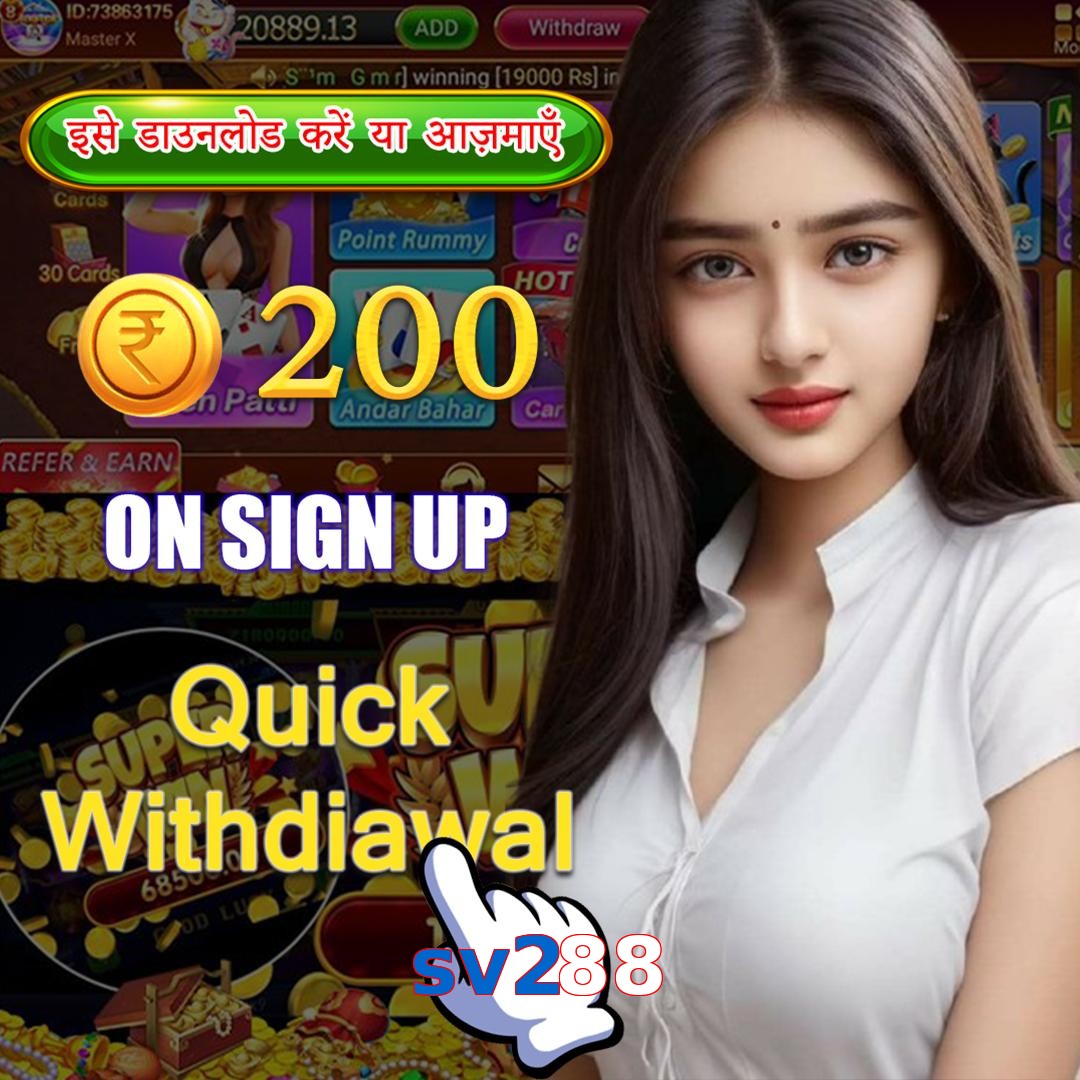sv288
