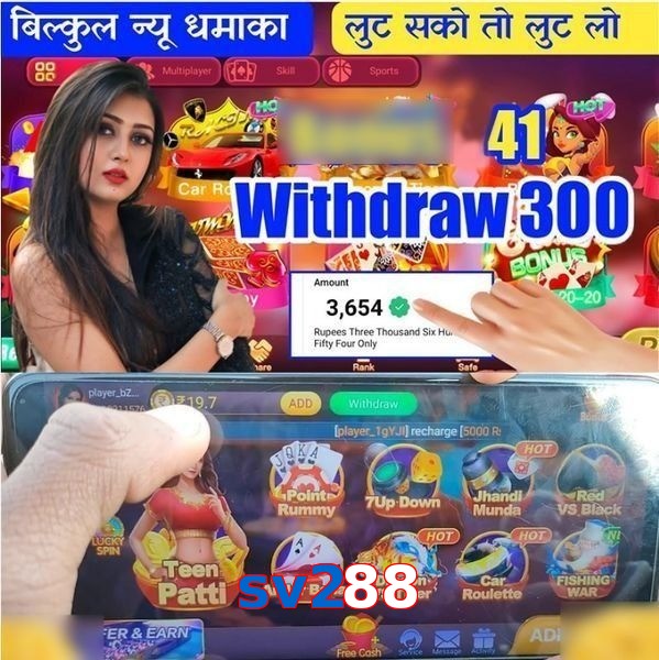 sv288
